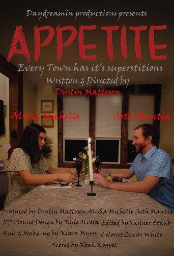 Appetite () poster