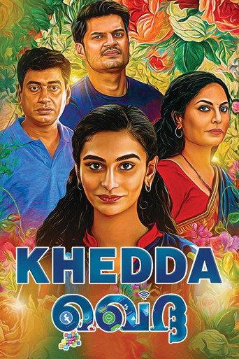 Khedda (2022) poster