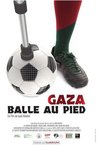 Gaza Footbullet (2021) poster