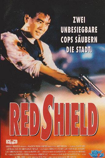 Red Shield (1991) poster