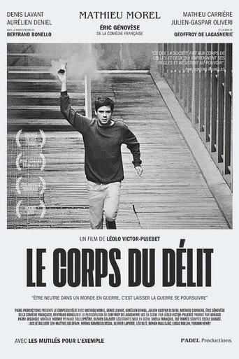 Body of Crime (2023) poster