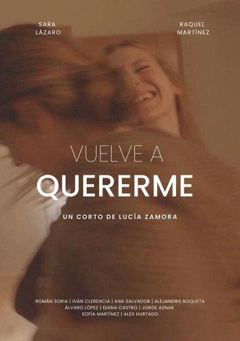 Love Me Again () poster