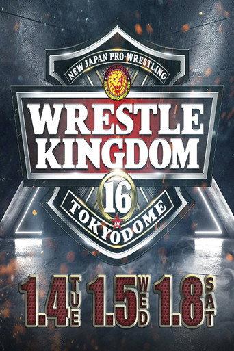 NJPW Wrestle Kingdom 16: Night 2 (2022) poster