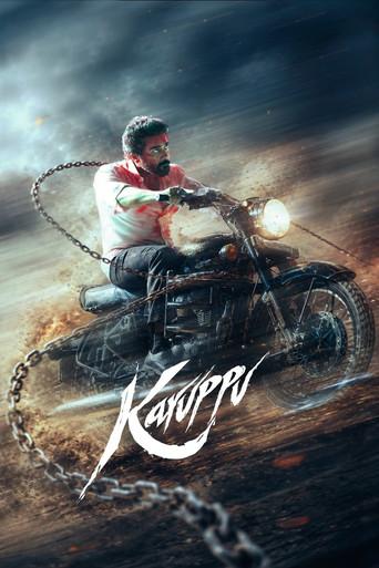 Karuppu (2026) poster
