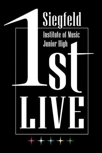 Siegfeld Institute of Music Junior High 1st LIVE () poster