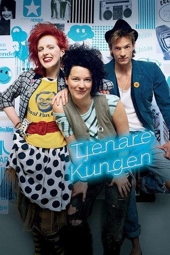 God Save the King (2005) poster