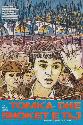 Tomka and His Friends (1977) poster