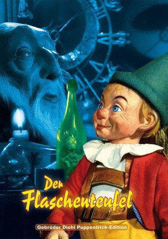 The Bottle Imp (1952) poster