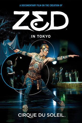 Cirque du Soleil: Zed in Tokyo (2013) poster