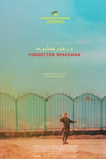 Forgotten Spaceman (2026) poster