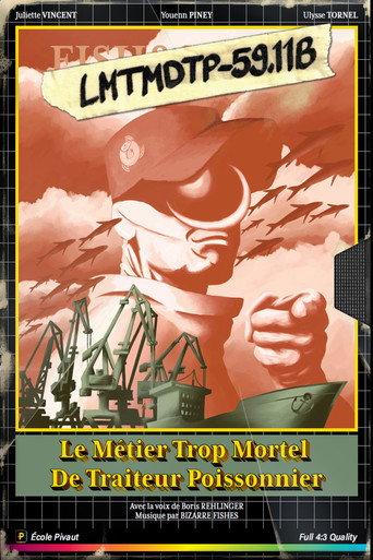 LMTMDTP-59-11B () poster