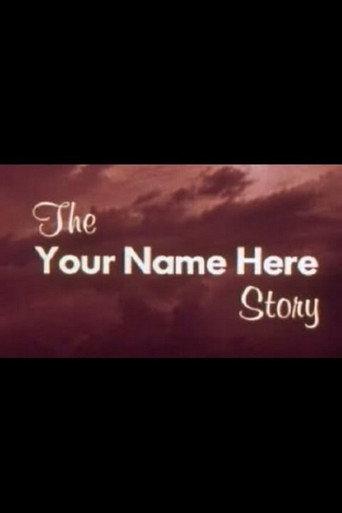 The Your Name Here Story (1964) poster