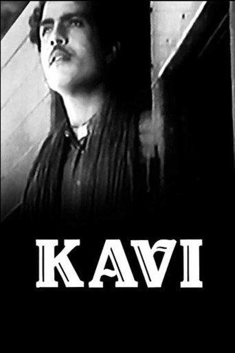 Kavi (1949) poster