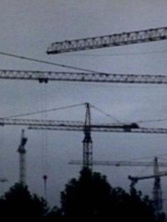Tower Crane (2006) poster