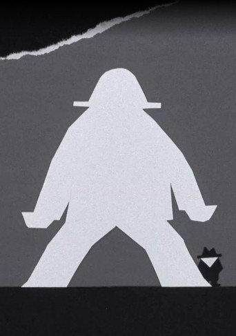 Wózek (1970) poster