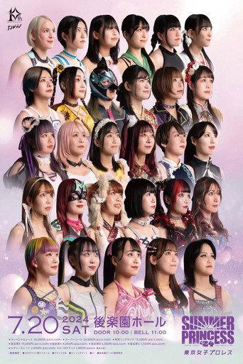 TJPW Summer Sun Princess '24 (2024) poster