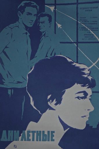 Flying Days (1966) poster