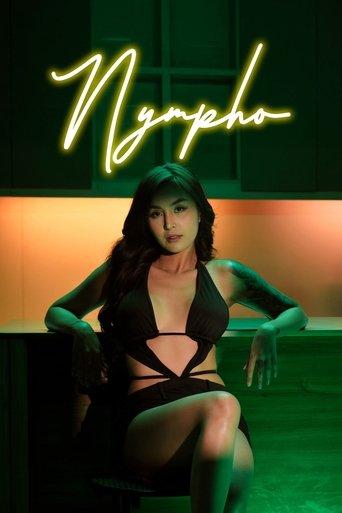 Nympho (2025) poster