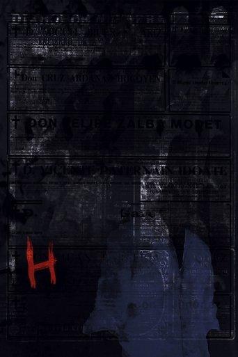H (2023) poster