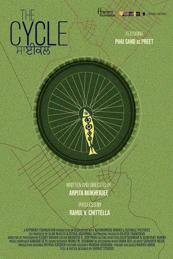 The Cycle () poster