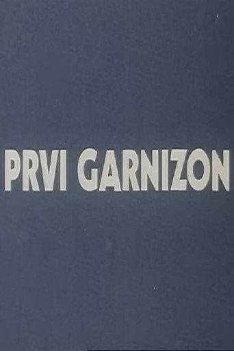 First Garrison (1976) poster