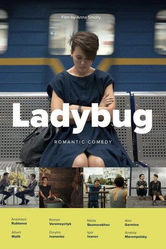 Ladybug (2018) poster