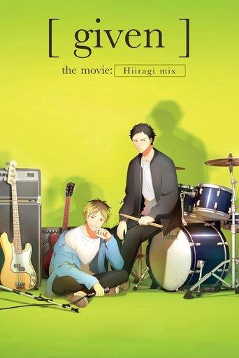given The Movie: Hiiragi Mix (2024) poster
