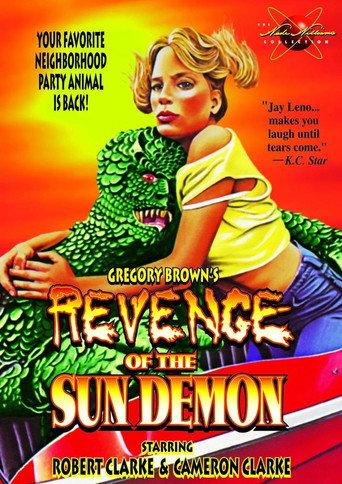 What's Up, Hideous Sun Demon (1983) poster