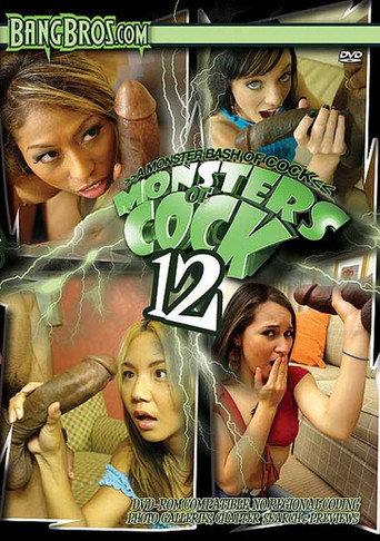 Monsters of Cock 12 (2007) poster