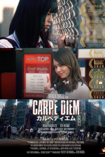 Carpe Diem (2018) poster