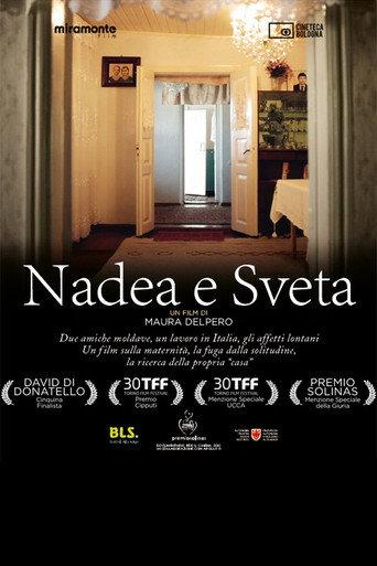 Nadea e Sveta (2012) poster