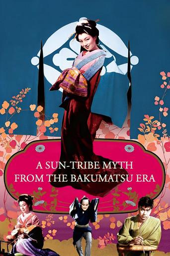 A Sun-Tribe Myth from the Bakumatsu Era (1957) poster