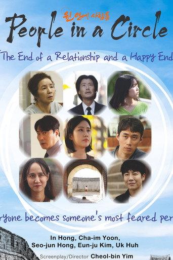 People in a Circle () poster