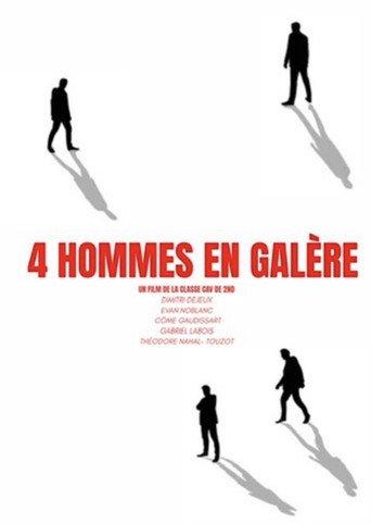 4 Hommes en Galère (2025) poster