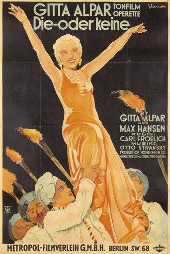 This One or None (1932) poster