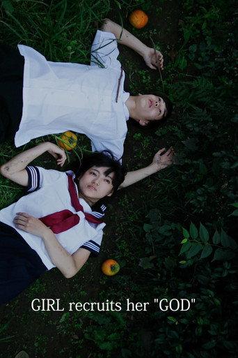 Girl recruits her God (2017) poster