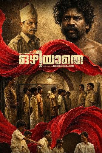 Ozhiyathe (2026) poster
