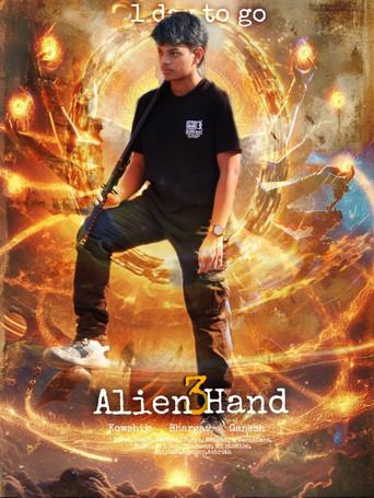 The Alien Hand 3 () poster