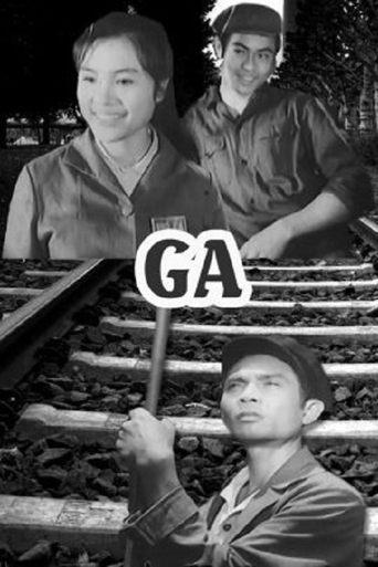 Station (1970) poster