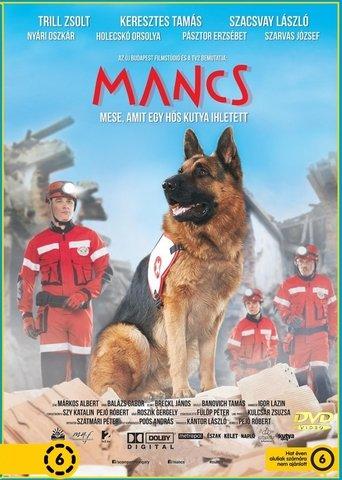 Mancs (2015) poster