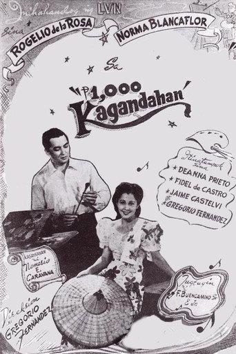 ₱1,000 Beauty (1948) poster