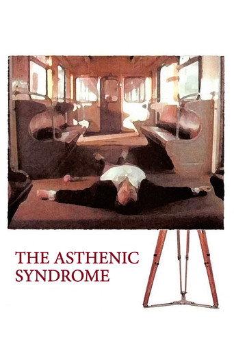 The Asthenic Syndrome (1989) poster