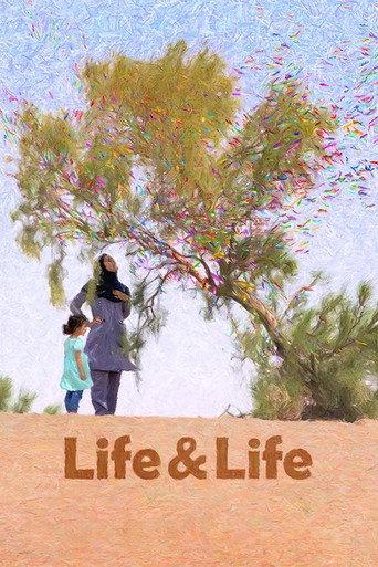 Life & Life (2022) poster
