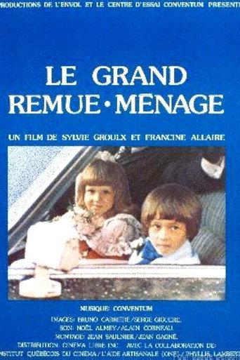 The Big Shake-Up (1978) poster