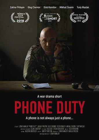 Phone Duty (2018) poster