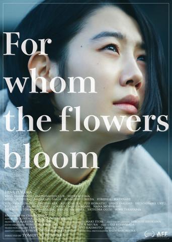 For whom the flowers bloom (2023) poster
