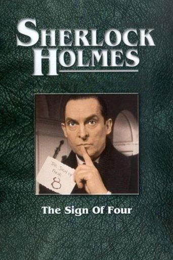 The Sign of Four (1987) poster