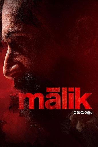 Malik (2021) poster