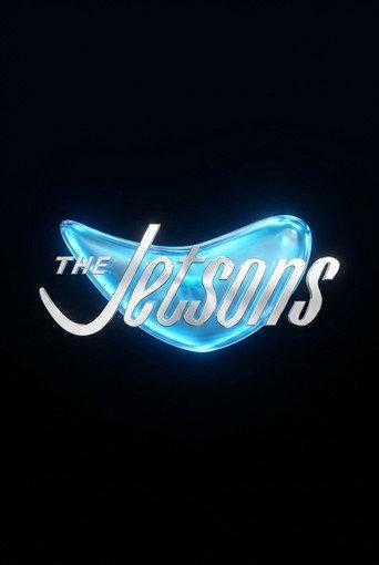 The Jetsons () poster