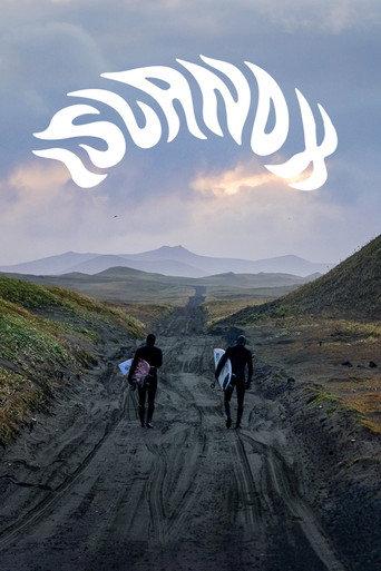 ISLAND X (2022) poster